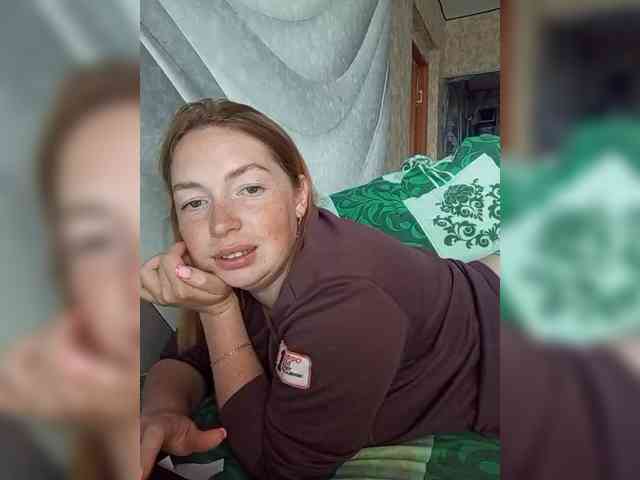 Samochka-25 webcam
