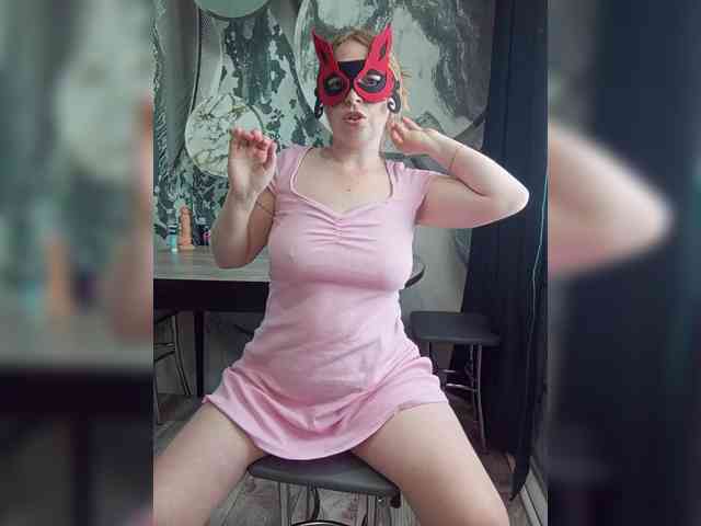 Byrenka-25 webcam