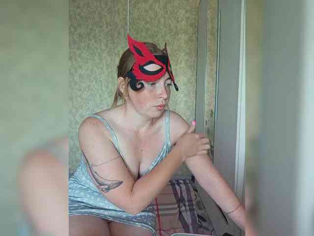 Byrenka-25 webcam