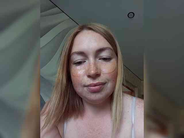 Byrenka-25 webcam