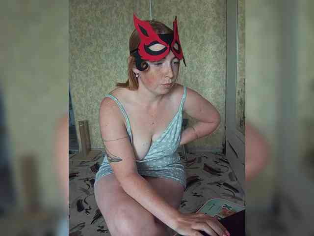 Byrenka-25 webcam