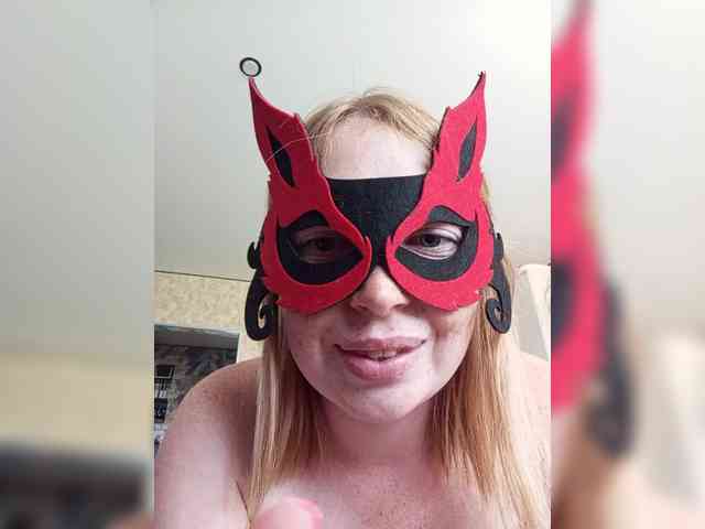 Byrenka-25 webcam