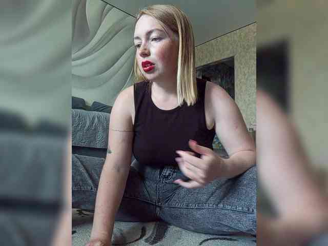 Byrenka-25 webcam