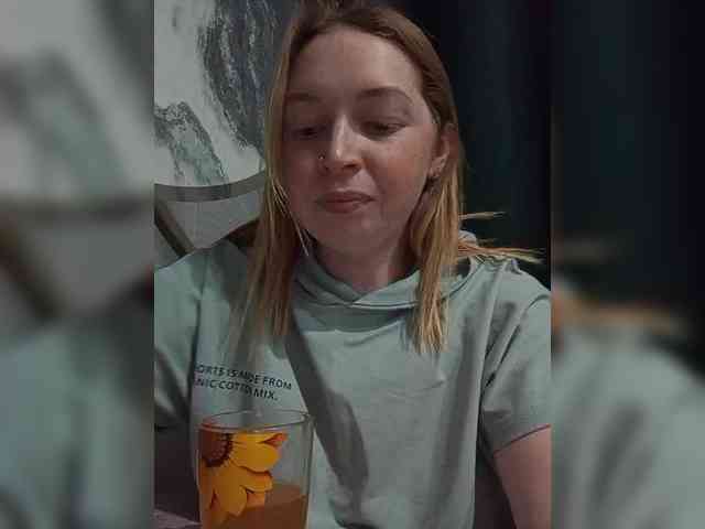 LIZUNCHIK-25 webcam
