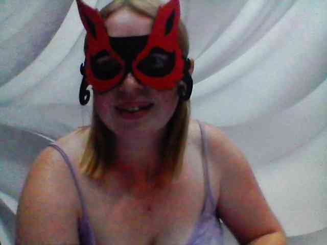 Byrenka-25 webcam