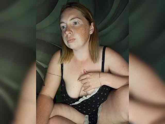 Byrenka-25 webcam