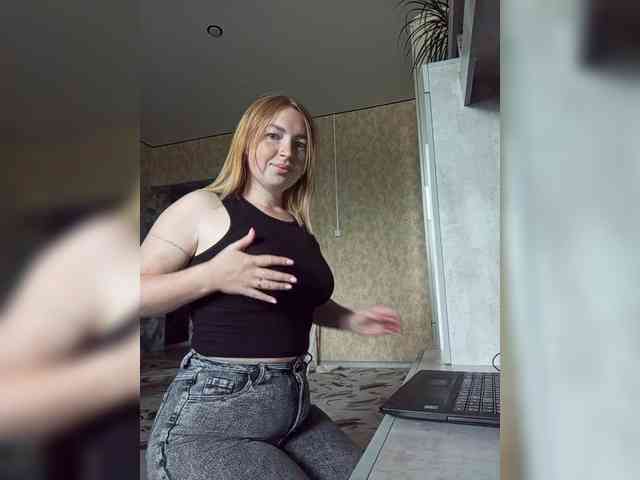 Byrenka-25 webcam