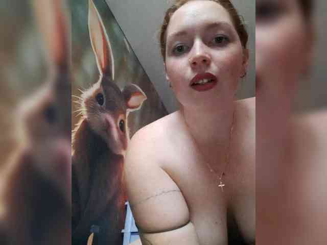 LIZUNCHIK-25 webcam
