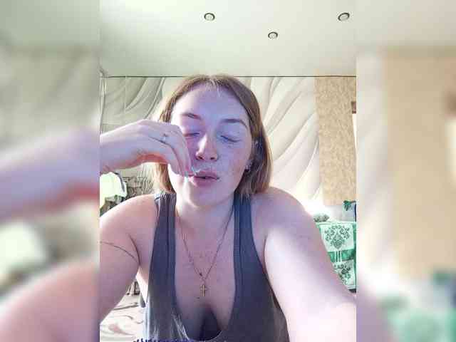 Samochka-25 webcam