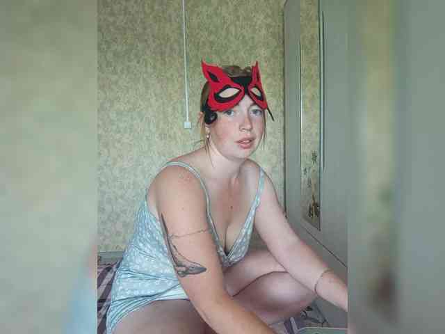 Byrenka-25 webcam
