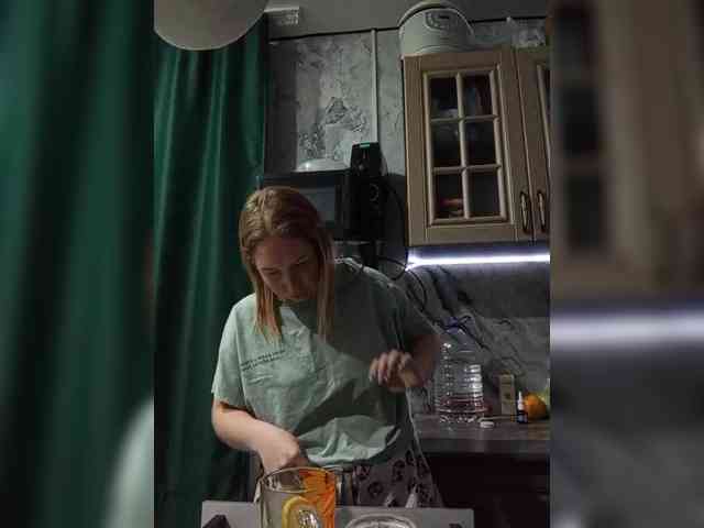 LIZUNCHIK-25 webcam