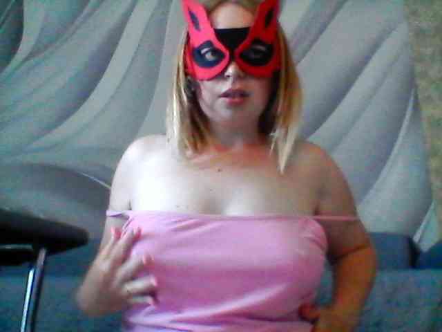 Byrenka-25 webcam