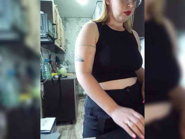 Byrenka-25 webcam