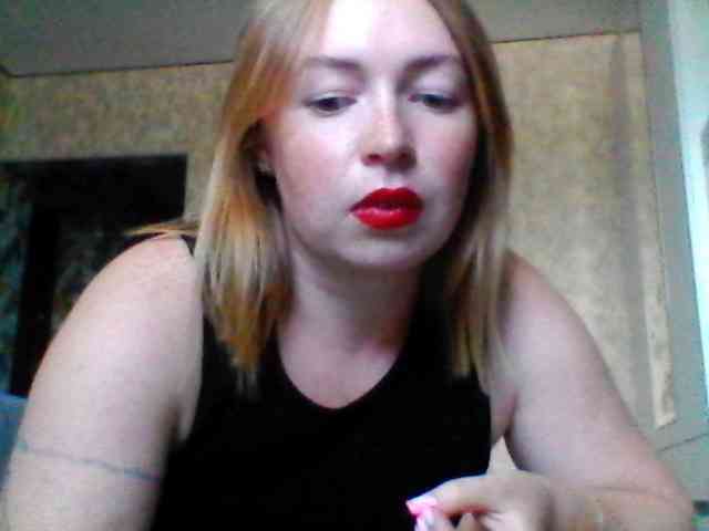 Byrenka-25 webcam