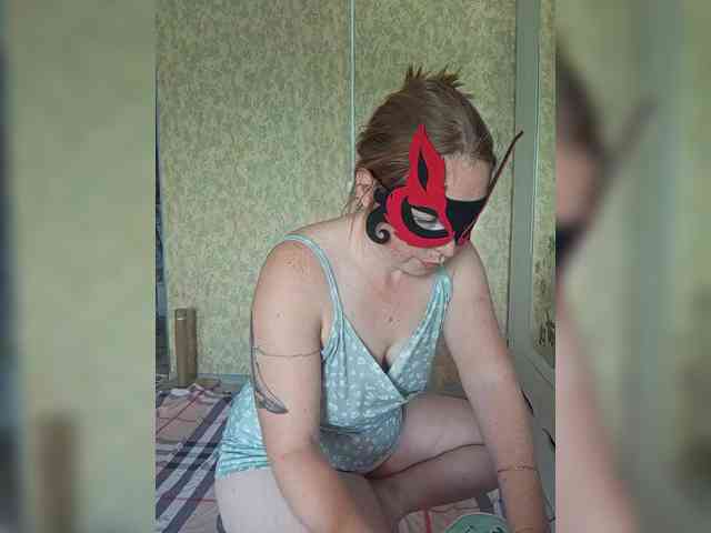 Byrenka-25 webcam