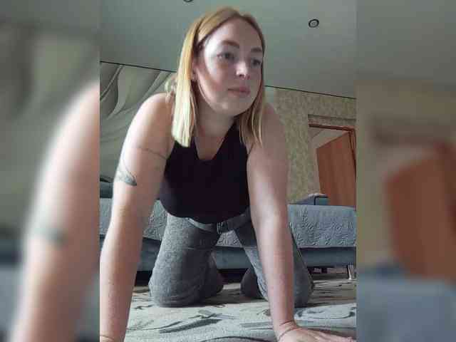 Byrenka-25 webcam