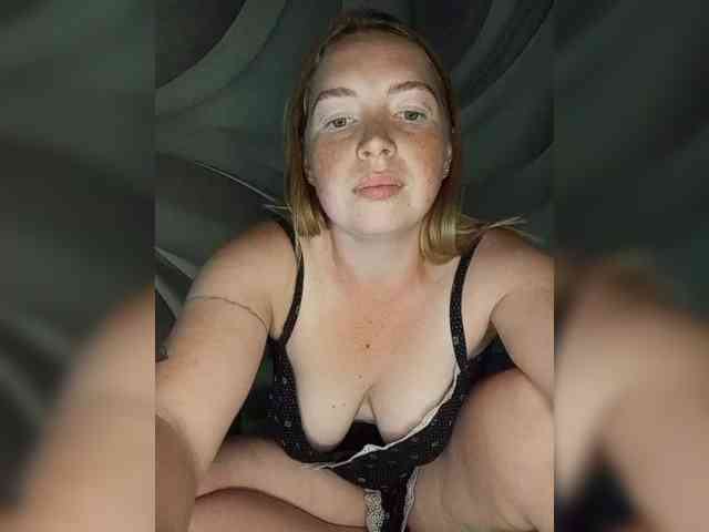 Byrenka-25 webcam