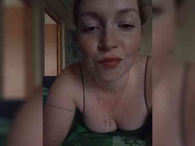 LIZUNCHIK-25 webcam