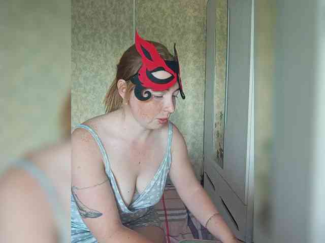 Byrenka-25 webcam