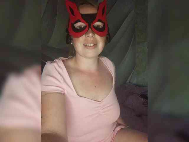 Byrenka-25 webcam