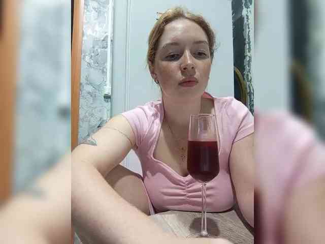 LIZUNCHIK-25 webcam
