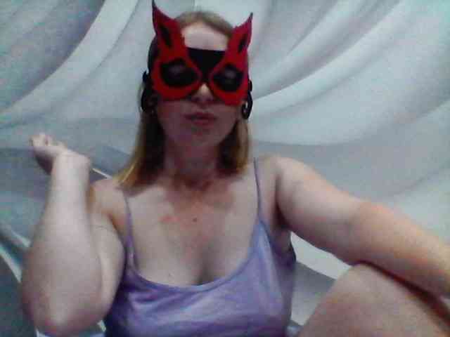 Byrenka-25 webcam