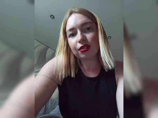 Byrenka-25 webcam
