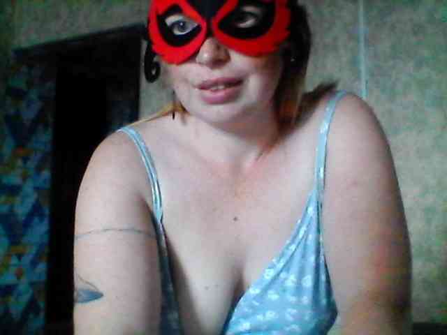 Byrenka-25 webcam