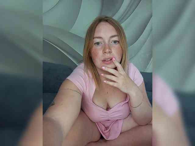 Byrenka-25 webcam