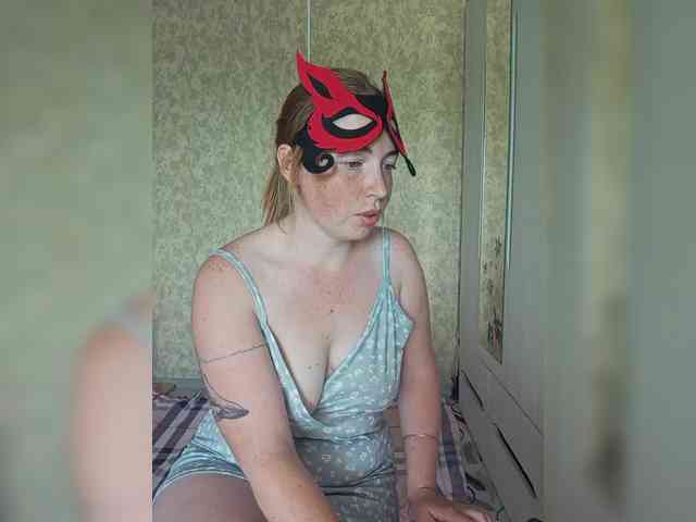 Byrenka-25 webcam