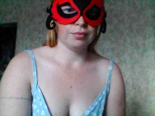 Byrenka-25 webcam