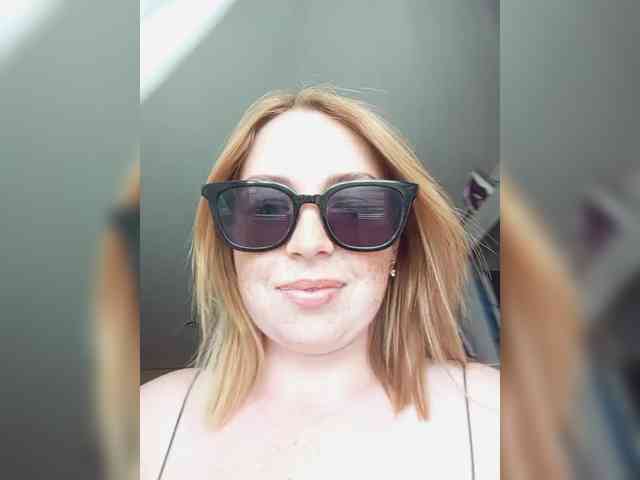 Byrenka-25 webcam