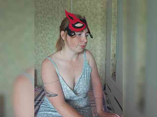Byrenka-25 webcam