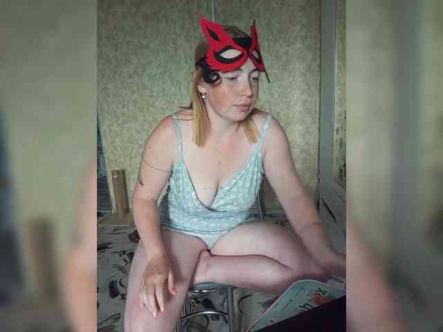 Byrenka-25 webcam