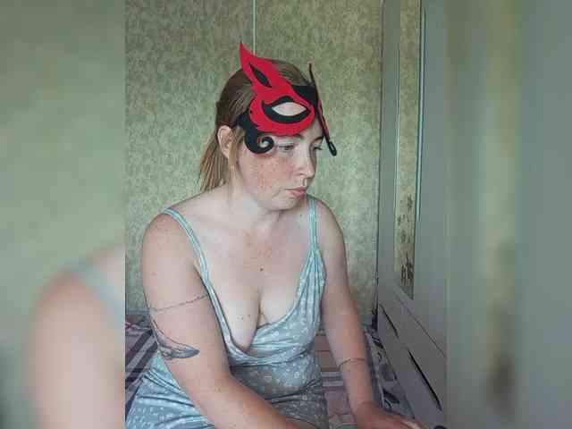 Byrenka-25 webcam