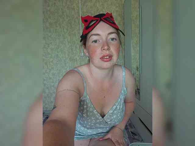 Byrenka-25 webcam