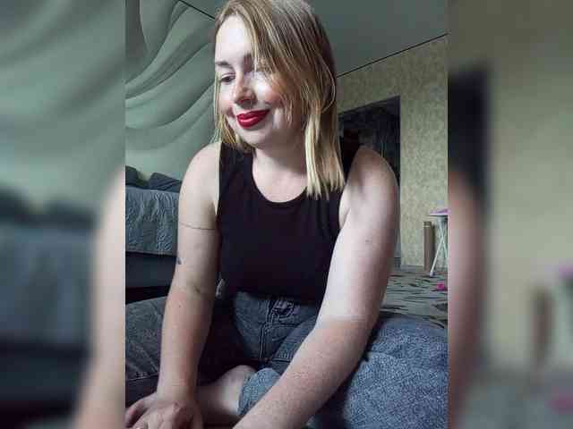 Byrenka-25 webcam