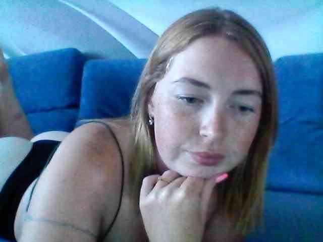 Byrenka-25 webcam