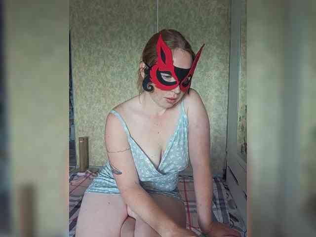 Byrenka-25 webcam