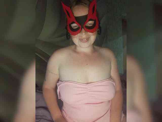 Byrenka-25 webcam