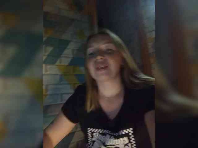 LIZUNCHIK-25 webcam