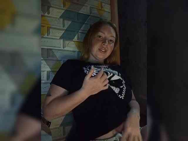 LIZUNCHIK-25 webcam