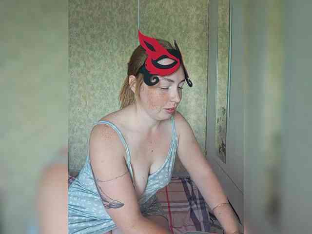 Byrenka-25 webcam