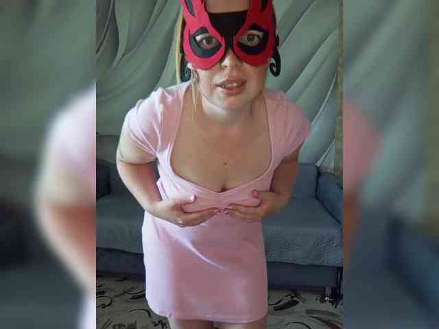 Byrenka-25 webcam