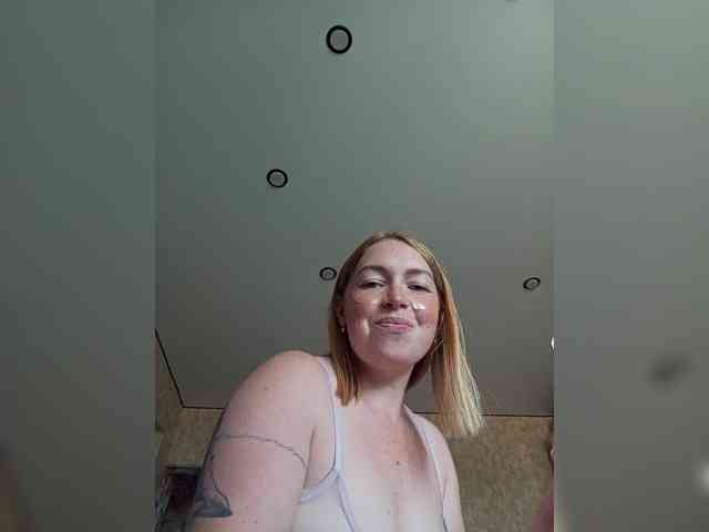 Byrenka-25 webcam