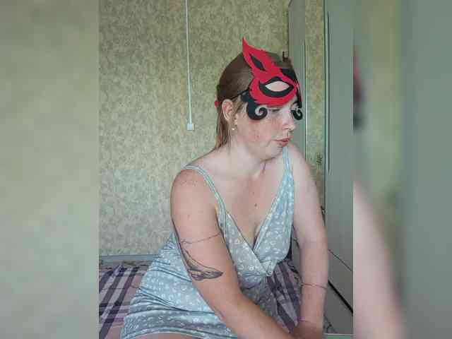 Byrenka-25 webcam