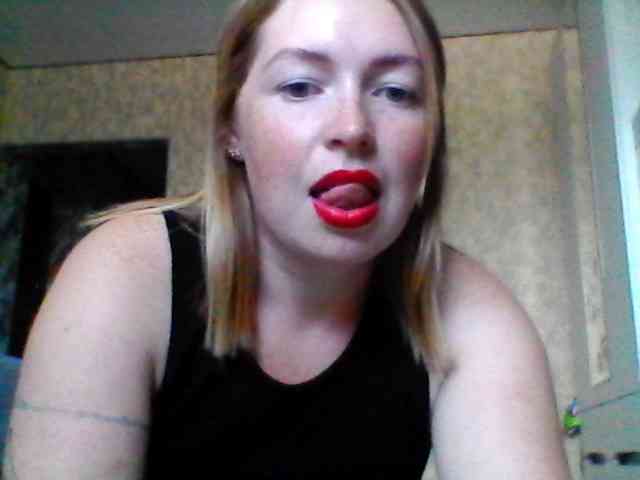 Byrenka-25 webcam