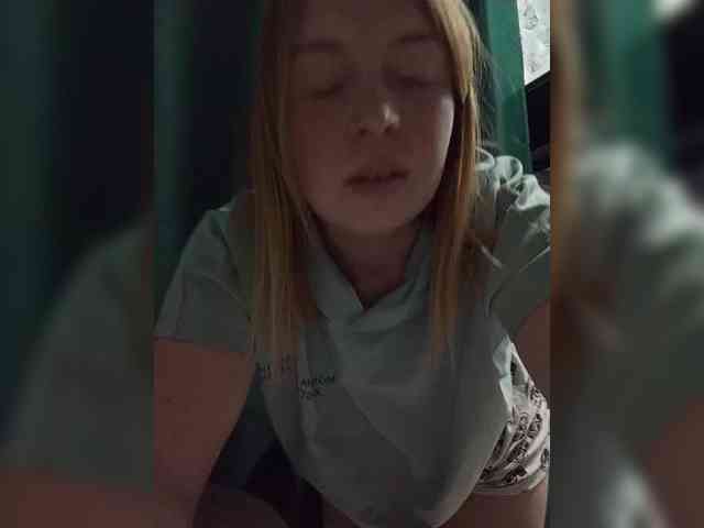 LIZUNCHIK-25 webcam