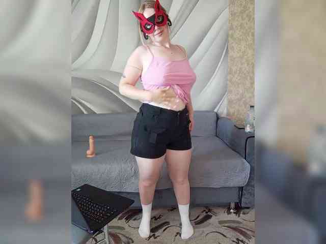 Byrenka-25 webcam
