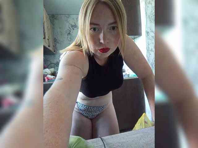 Byrenka-25 webcam